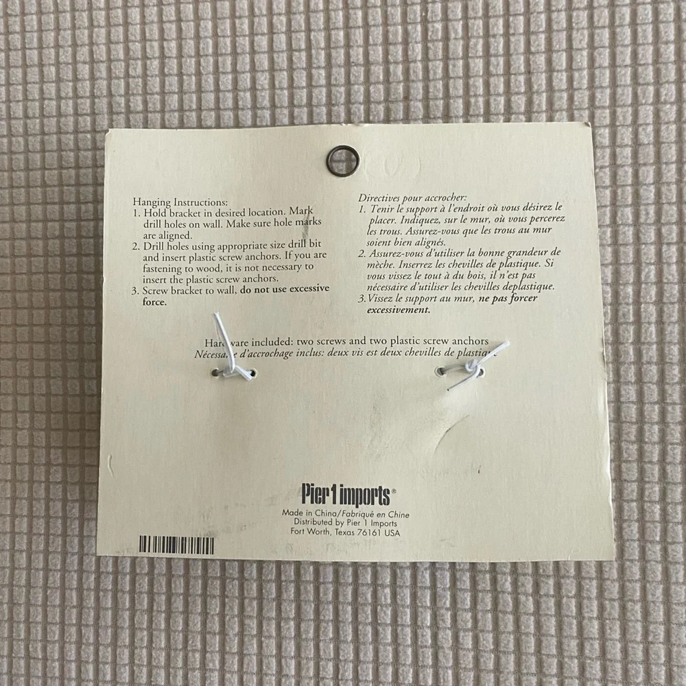 Pier 1 Pewter Wall Hook for towels/robe